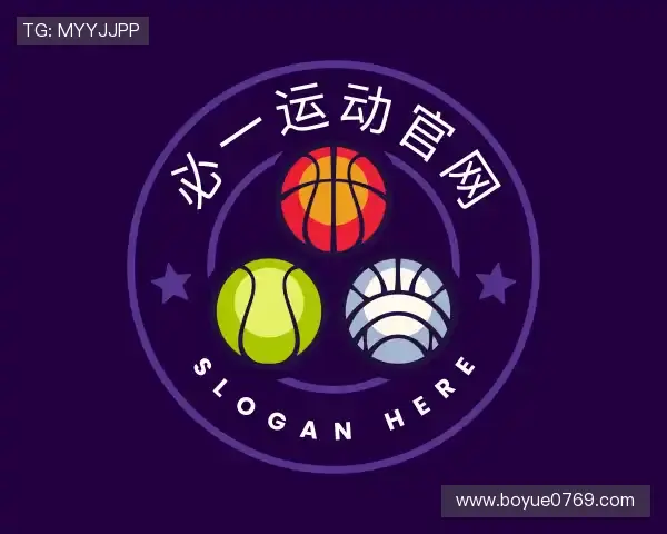 了解必一运动官网