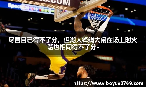 bevictor官网